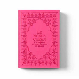 Le Noble Coran Arabe Français Noir 15 x 22 cm