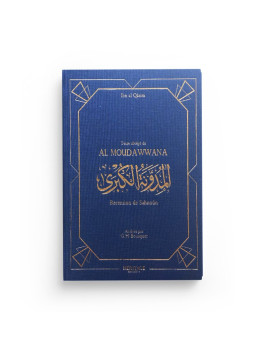 La Mudawwana d'Ibn al-Qasim...