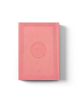 Coran arabe rose pâle - 17...