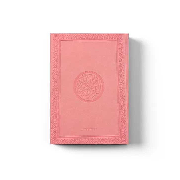 Coran arabe rose pâle