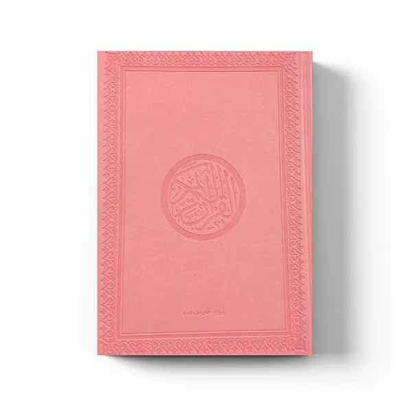 Coran arabe rose pâle