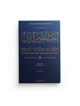 Vivification des sciences...