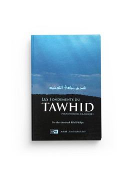 Les fondements du tawhid...