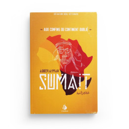 En compagnie de Sumait, aux confins du continent oublié- Al Bayyinah