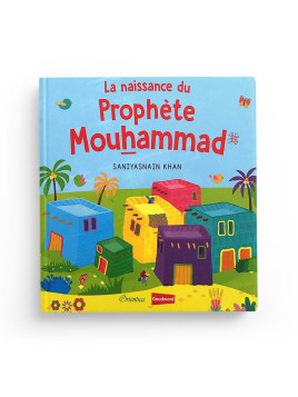 La naissance du Prophète...