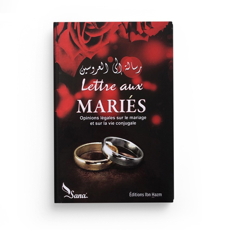 Lettre Aux Mariés, Par Des Éminents Ulèmas Et Le Collectif Permanent De L'Iftae - IIPH