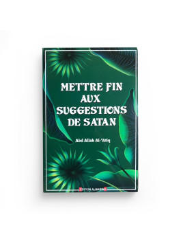 Mettre fin aux suggestions...