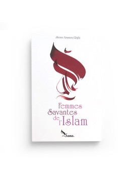 Femmes savantes de l'Islam...