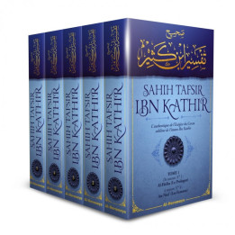 L'authentique de l'Exégèse Ibn Kathîr :  (5 volumes) - Al Haramayn