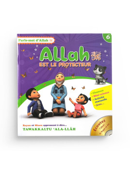 Allah est le protecteur -...