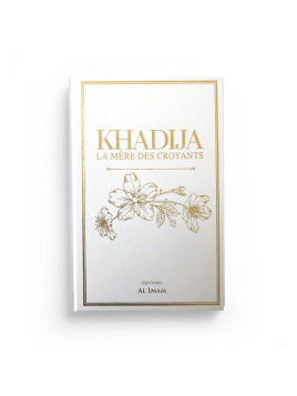 Khadija la mère des...