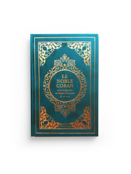 Le Noble Coran et la...