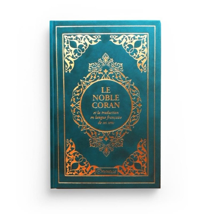 Le Noble Coran et la traduction en langue française de ses sens - Edition de luxe couverture  en daim -  Vert  dorée