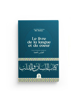Le livre de la langue et du...