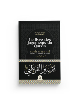 Le livre des jugements du...