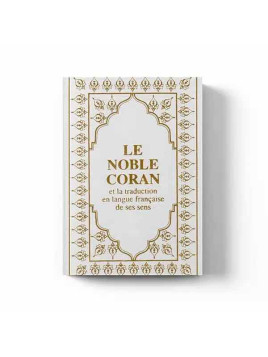 Le Noble Coran et la...