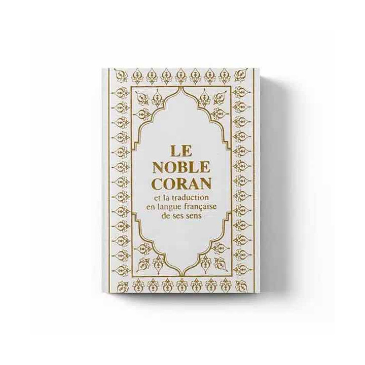 Le Noble Coran et la traduction en langue française de ses sens - Edition de luxe couverture  en daim -  Vert dorée