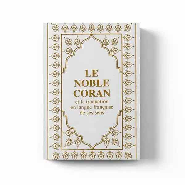 Le Noble Coran et la traduction en langue française de ses sens - Edition de luxe couverture  en daim -  Vert dorée