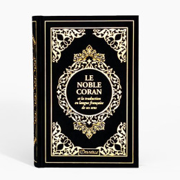 Le Noble Coran et la traduction en langue française de ses sens  - Edition de luxe Noir dorée