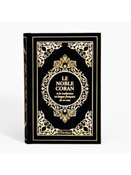 Le Noble Coran et la...