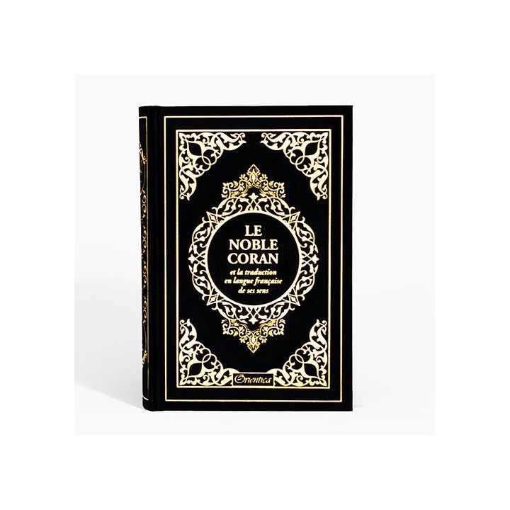 Le Noble Coran et la traduction en langue française de ses sens  - Edition de luxe Noir dorée