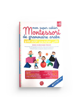 Mon super cahier montessori...