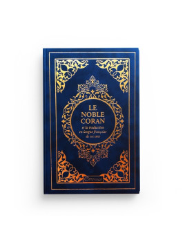 Le Noble Coran et la...