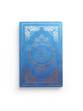 Le Noble Coran et la...