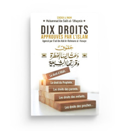 Dix Droits Approuvés Par L'Islam - Ibn Badis
