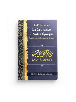 La faiblesse de la croyance...