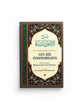 Le Commentaire du livre les...