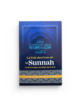 La voie des gens de la...