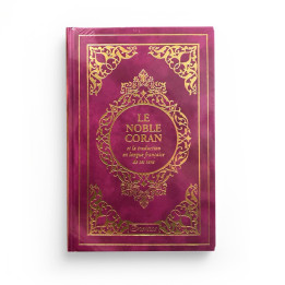 Le Noble Coran et la traduction en française   - Edition de luxe en daim - Fuchsia dorée