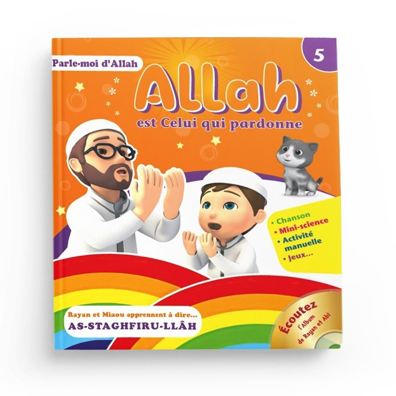 Allah est le Très Grand - Collection parle moi d'Allah Edition Sana