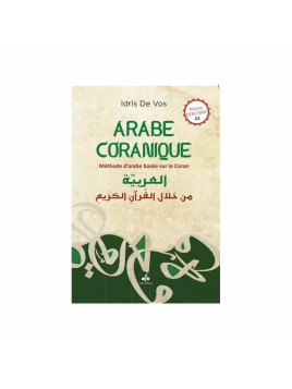 Arabe Coranique - Méthode...