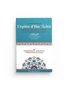 Commentaire de L'épître...