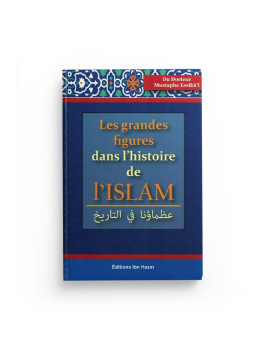 Les grandes figures dans...