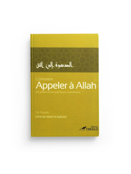 Comment appeler à Allah -...