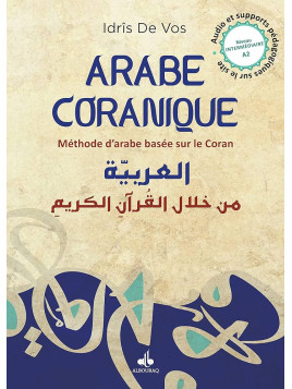 Arabe Coranique - Méthode...