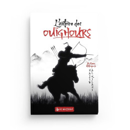 L'Histoire des Ouïghours ( Layali Turkistan ) - Najib Al Kilani - Al Bayyinah