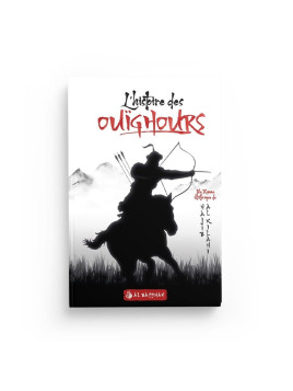 L'Histoire des Ouïghours (...