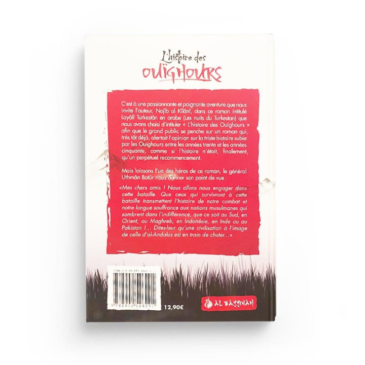 L'Histoire des Ouïghours ( Layali Turkistan ) - Najib Al Kilani - Al Bayyinah