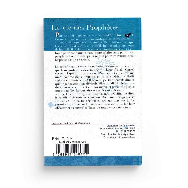 La Vie des Prophètes - Abou Al-Hassan Ali Nadwi - Universel