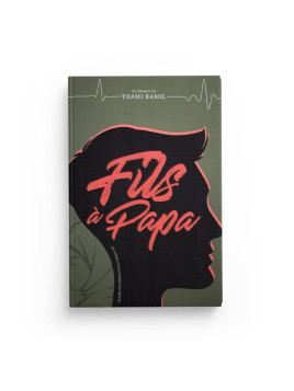 Fils à Papa - Ne jamais...