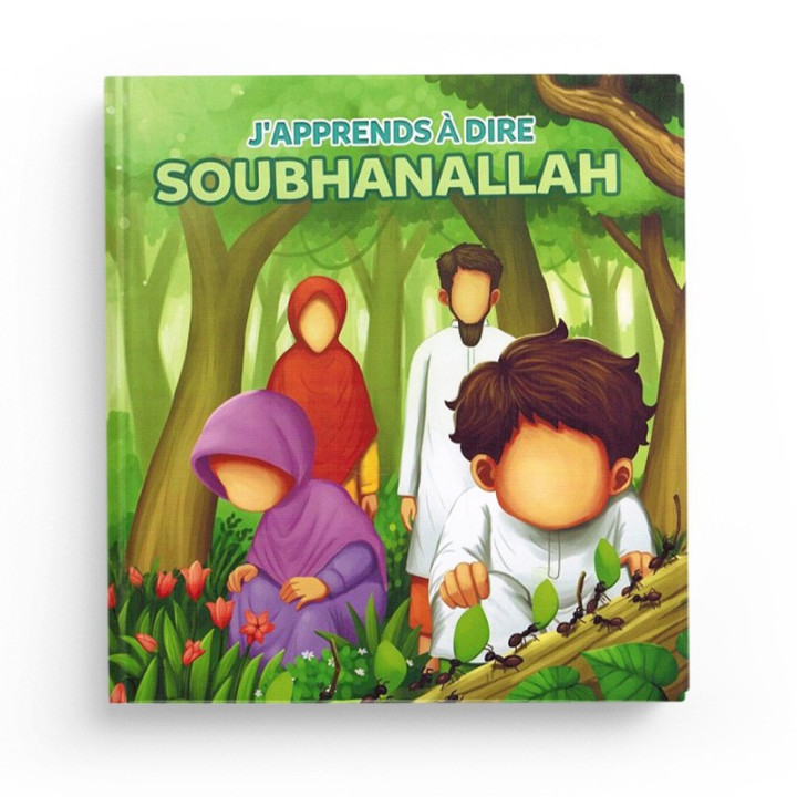 J'apprends à dire SubhanAllah - Muslim Kids