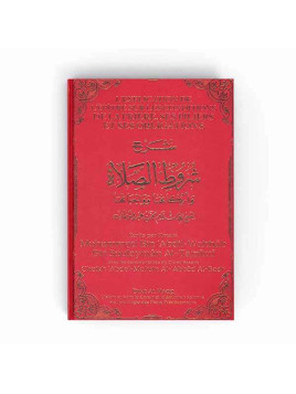 Explication de l’épître sur...