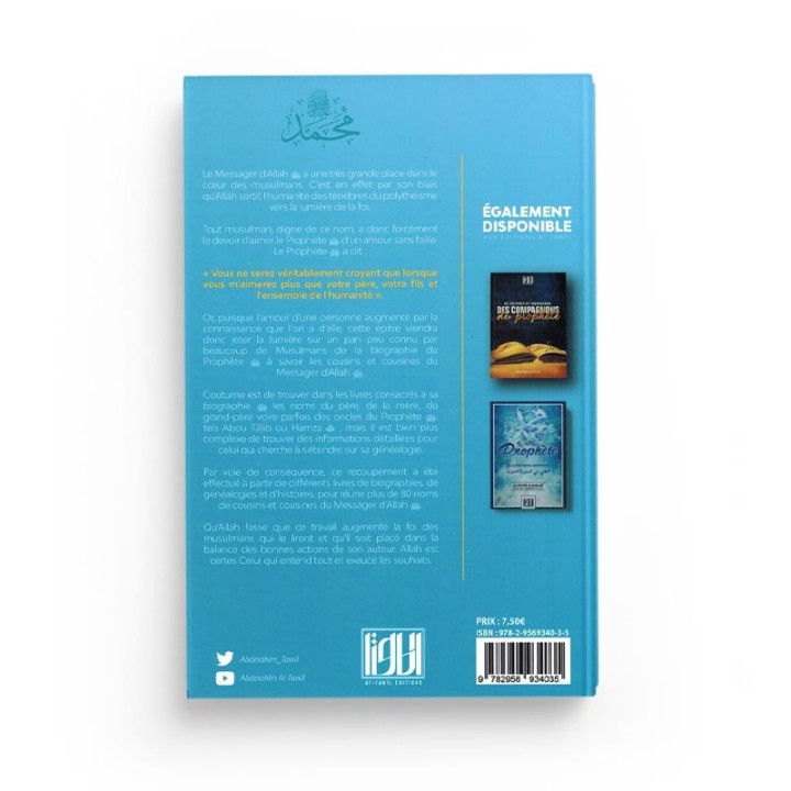 Les Cousins et Cousines du Messager d'Allah - At-Tawîl Editions