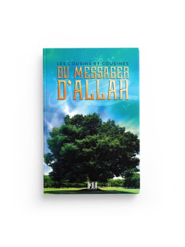 Les cousins et cousines du...