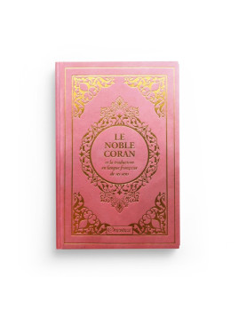 Le Noble Coran et la...