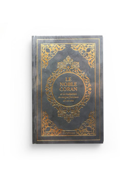 Le Noble Coran et la...